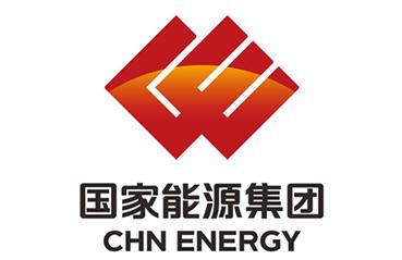 国家能源集团