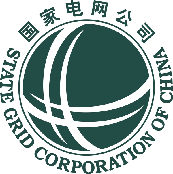 国家电网
